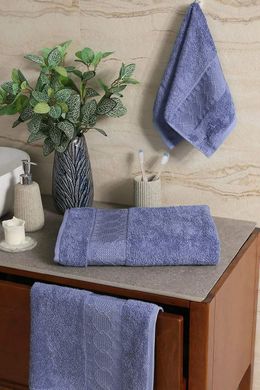 Set kupaonskih ručnika Bamboo Jacquard Marsilya - modri, Modra