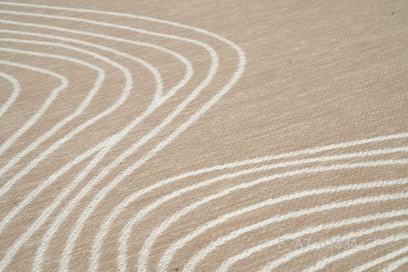 Preproga Etna Beige, Bež, 200x300 cm, Magic Home Unique