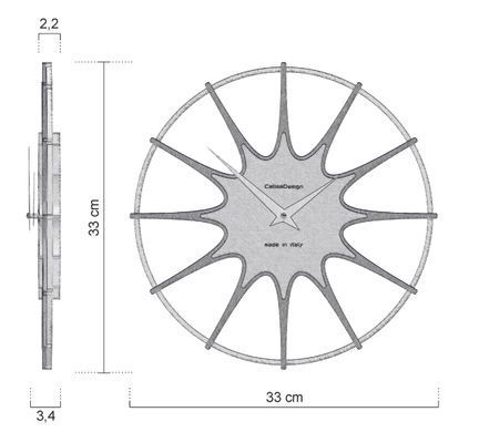 Zidni sat Stella 4 boje, Boja pijeska, promjer - 33 cm