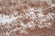 Tepih Rust Copper, Bakrena, 160x230 cm, Magic Home