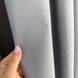Zavjese u setu Blackout Grey (2 kom) 140x260, Siva