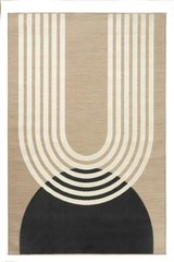 , Beige, 160x230 cm, Outdoor | Indoor