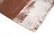 Tepih Rust Grey, Bakrena, 200x300 cm, Magic Home