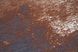 Tepih Rust Grey, Bakrena, 200x300 cm, Magic Home
