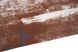 Tepih Rust Grey, Bakrena, 200x300 cm, Magic Home
