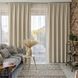 Zavese v setu Blackout Beige (2 kos) 140x260, Bež