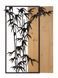 Zidni ukras Bamboo, Crna