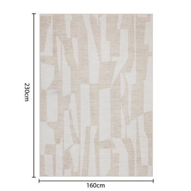 Tepih Cyrus Beige, Bež, 120x170 cm
