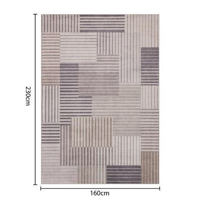 Tepih Flanel Grey, Bež, 200x290 cm