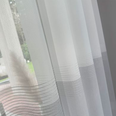 Tkanina za zavjese Herringbone Ecru krema vis. 2,90 m, Krema
