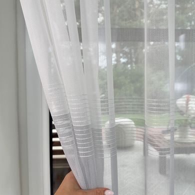 Tkanina za zavjese Herringbone Ecru krema vis. 2,90 m, Krema