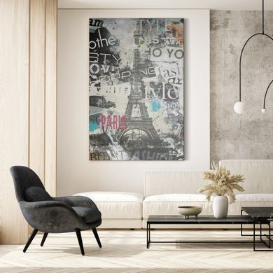 Zidni ukras Tour in Paris, Siva, 70 cm x 140 cm