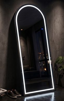Ogledalo Arch s LED rasvjetom 70x170 cm, Srebrena, S lukom