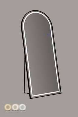 Ogledalo Arch s LED rasvjetom 70x170 cm, Srebrena, S lukom