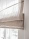 Rimska zavesa &scaron;ir. 120 cm Linen Muslin 2 barve, Bež, Desno, 140 cm