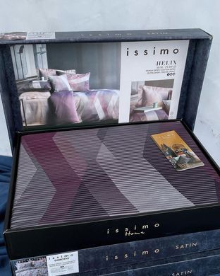 Posteljina s plahtom Helix Purple Saten Family 160x220x2, Family (160x220 cm x2)