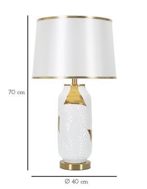 Stolna lampa Ceramic, Bijela