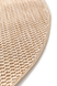 Tepih Grano Amber Round , Tamno bež, okrugli 160 cm, Outdoor | Indoor