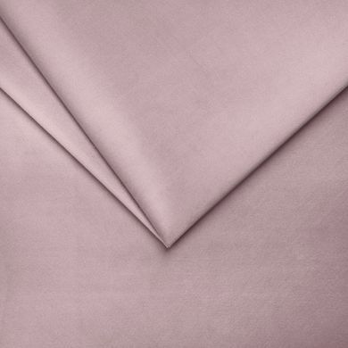 Zavjese u setu Holland Velvet Pink (2 kom) 140x260, Ružičasta