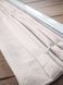 Rimska zavesa &scaron;ir. 140 cm Heavy Linen 10 barv, Krema, Desno, Proti prostoru, 140 cm