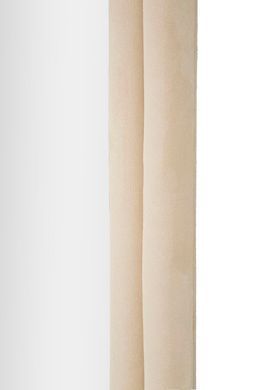 Stensko ogledalo Cloe Cream Velvet, Krema, Obokani