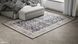 Preproga Florence Navy Beige, Modra, 200x290 cm