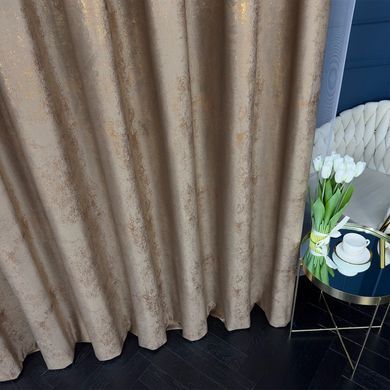 Dekorativna tkanina Velvet Glam Beige bež vis. 3,00 m, Bež
