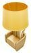 Namizna svetilka Midcentury Yellow, Zlate