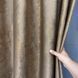 Dekorativna tkanina Velvet Glam Beige bež vis. 3,00 m, Bež