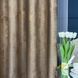 Dekorativna tkanina Velvet Glam Beige bež vis. 3,00 m, Bež