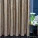 Dekorativna tkanina Velvet Glam Beige bež vis. 3,00 m, Bež