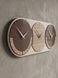 Zidni sat World Clock 4 boje, Bež