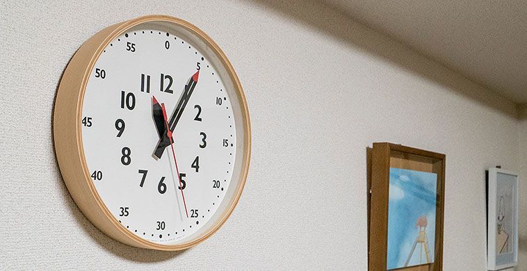Stenska ura Fun Pan Clock, premer - 30,5 cm