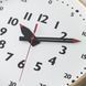 Stenska ura Fun Pan Clock, premer - 30,5 cm