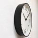 Zidni sat Mono Clock A, Bijela