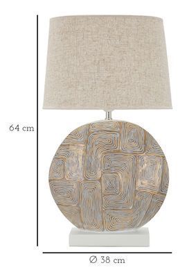 Stolna lampa Eclips, Bež