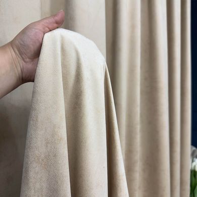Dekorativna tkanina Velvet Royal Beige bež vis. 2,80 m, Bež