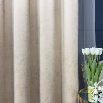 Dekorativna tkanina Velvet Royal Beige bež vis. 2,80 m, Bež