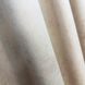 Dekorativna tkanina Velvet Royal Beige bež vis. 2,80 m, Bež
