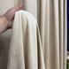 Dekorativna tkanina Velvet Royal Beige bež vis. 2,80 m, Bež