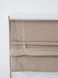 Rimska zavesa &scaron;ir. 100 cm Linen Rustic, Bež, Desno, 140 cm