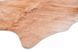 Preproga Nova Skins Brown, Rjava, 155x200 cm