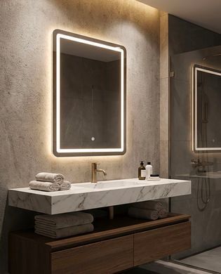 Stensko ogledalo LED Simple Rectangular, Srebrna, Pravokotni
